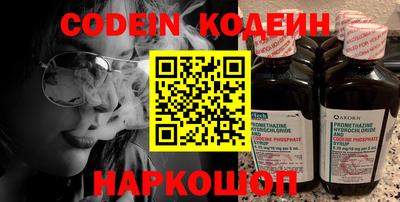 тгк Кулебаки