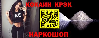 дурь Кумертау