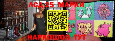 тгк Кулебаки