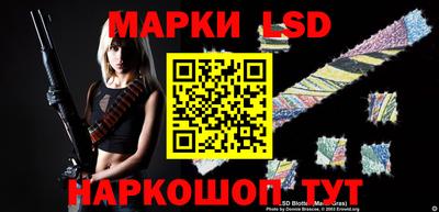 винт Кунгур