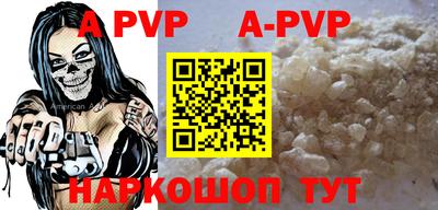 дурь Кумертау
