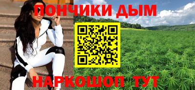 дурь Кумертау