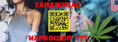 дурь Кумертау