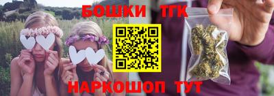 винт Кунгур