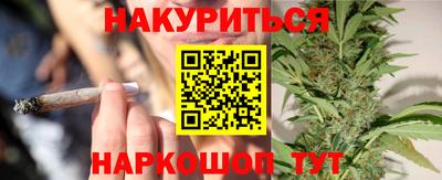 тгк Кулебаки