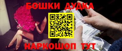 винт Кунгур
