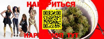 винт Кунгур