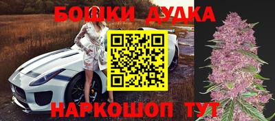 тгк Кулебаки