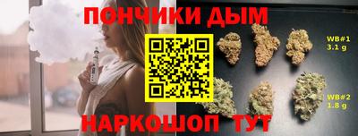 тгк Кулебаки