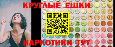 тгк Кулебаки