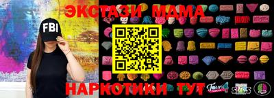 тгк Кулебаки