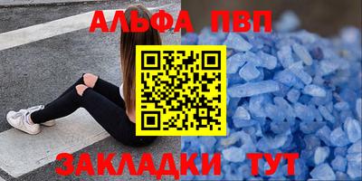 тгк Кулебаки