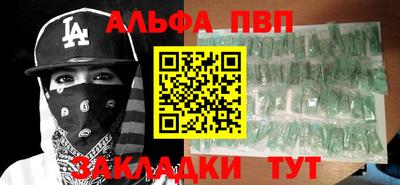 дурь Кумертау