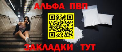 тгк Кулебаки