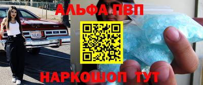 тгк Кулебаки