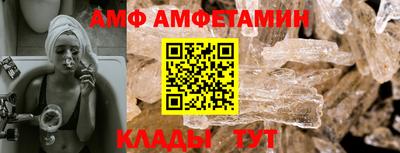 дурь Кумертау