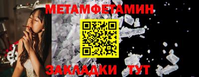 дурь Кумертау