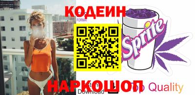 тгк Кулебаки