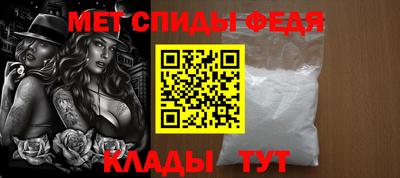дурь Кумертау