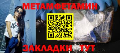 дурь Кумертау