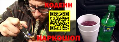 винт Кунгур