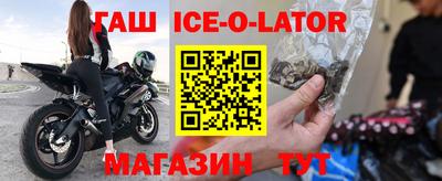 дурь Кумертау