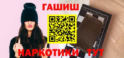 дурь Кумертау