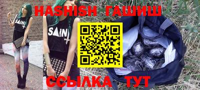 дурь Кумертау