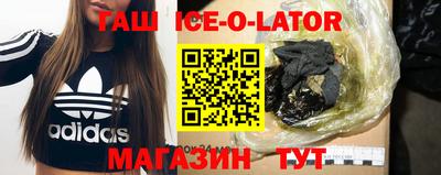 тгк Кулебаки