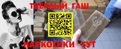 тгк Кулебаки
