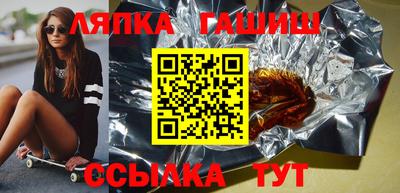 дурь Кумертау