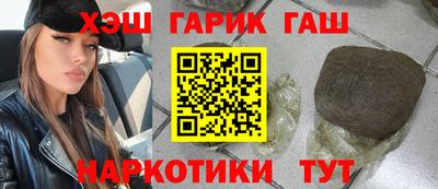 тгк Кулебаки