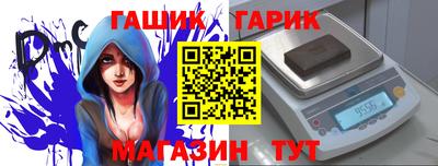дурь Кумертау