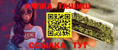 тгк Кулебаки
